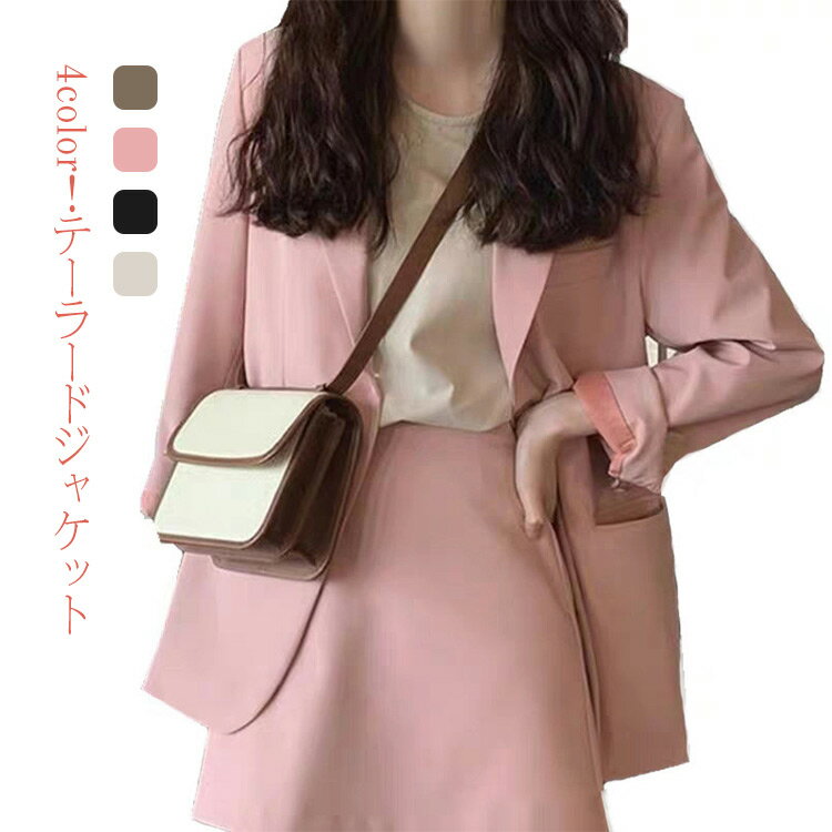 Rakuten - ジャケット レディース スーツジャケット ゆったり 春秋 テーラードジャケット ゆったり アウター 送料無料 無地 フォーマル 上着 キレイ目 OL カジュアル 通勤 送料無料 20代 黒