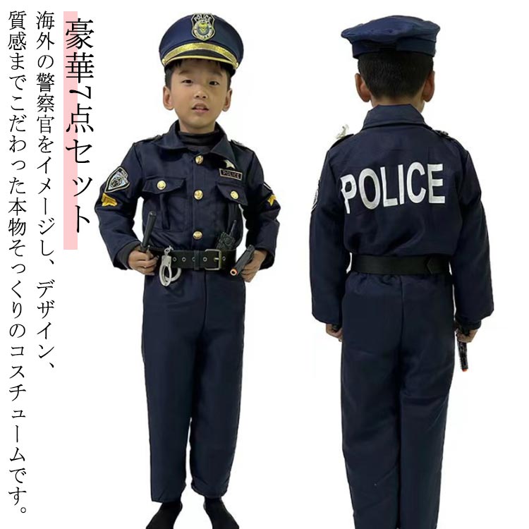 ���7�����å� �ݥꥹ �����ץ� �Ҷ� �ˤλ� �ٻ��� ���å� �Ҥɤ� �ϥ������� ���ꥹ�ޥ� �ץ쥼��� ���� �������塼�� ���λ� �ѡ��ƥ��� ������ �ݰ�...