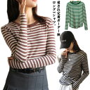 tシャツ レディース 長袖 カットソー ロンt ボーダー 春秋冬 クルーネック 長袖tシャツ 綿混 トップス キレイめ カジュアル インナー