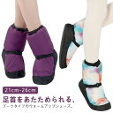バレエシューズ 冬用 バレエブーツ バレエ ウォームブーツ 子供 キッズ 大人 軽量 暖かい ダンスシューズ ジュニア 男女兼用 防寒 バレエ用品 室内履き 練...