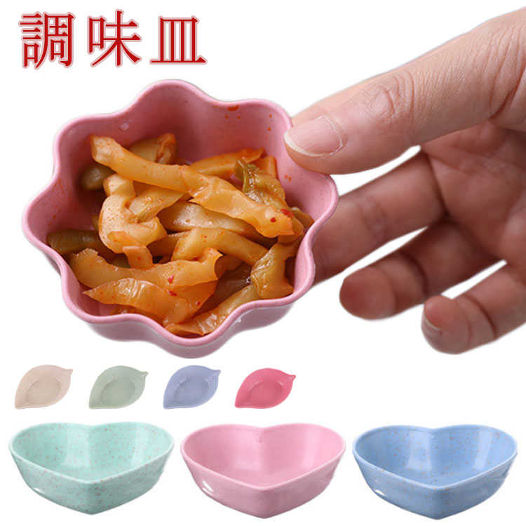 ラーメン屋用 和食器 和食器 小皿 豆皿 和風スタイル 調味皿 薬味皿 味噌皿 おかず皿 格を分ける 焼肉..