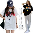 送料無料 Tシャツ 半袖 トップス 夏 ゆったり ハート プリント 韓国ファション レディース かわいい カジュアル リラックス感 夏物 お洒落 M-2XL(4)