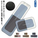 キッチンマット ロングタイプ 洗える 玄関マット あす楽 おしゃれ カーペット かわいい キッチン雑貨 すべり止め加工 ラグマット 油水対策 台所 防汚 マット...