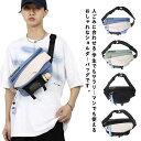 送料無料 ボディバッグ ワンショルダー メンズ 切り替え 学生 サラリーマン ミニボディバッグ サブバッグ バッグ ペットボトル タテ型 斜め掛け シンプル ポケット 軽量 アウトドア カジュアル 合皮 おしゃれ かっこいい 斜めがけバッグ