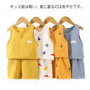 送料無料 ベビー服 短パン 赤ちゃん服 子供服 キッズ リネン ノースリーブ セットアップ 涼しい服 寝巻 薄手 70-110 夏 短パンTシャツ タンクトップ 半ズボン 男の子 女の子 ルームウエア 夏服 小さめ リネン素材 パジャマ