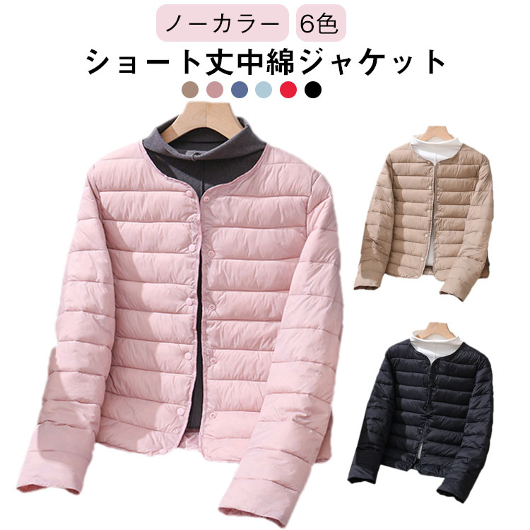 ޤ㤨֥  ǥ ʥ㥱å 硼Ⱦ ƥ󥰥㥱å H饤   Ρ顼  㥱å  Ĺµ  Ȥ 礭 İ 20 30 40 50 ̵פβǤʤ2,500ߤˤʤޤ