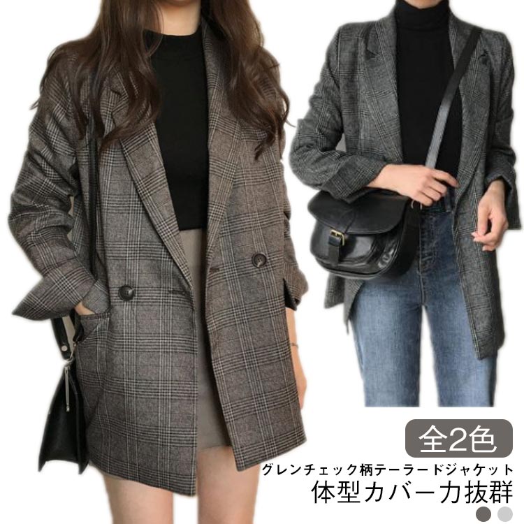 Rakuten - テーラードジャケット レディース アウター コート ミドル丈 テーラードコート チェック柄 羽織り グレンチェック 春服 ゆったり 通勤 オフィス 30代 40代 仕事用 春秋 送料無料