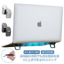 m[gp\Rz_[ m[gp\Rp m[gp\Rp m[gPCX^h Macbook ܂ ϋv \t^ ^ y p M PCX^h ~ ^тɕ֗ 芴 e[N X^h