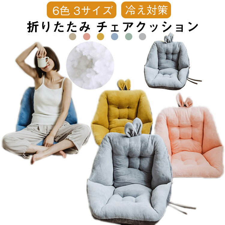 �ޤꤿ���� ���������å���� �̲� ���� ���å���� ���̷� ������ �ؤ⤿���դ� �������դ� ��̳�� ���ե��� �ػҥ��å���� ��ȿȯ PP�� �Ҥ⼰ ̵�� ...