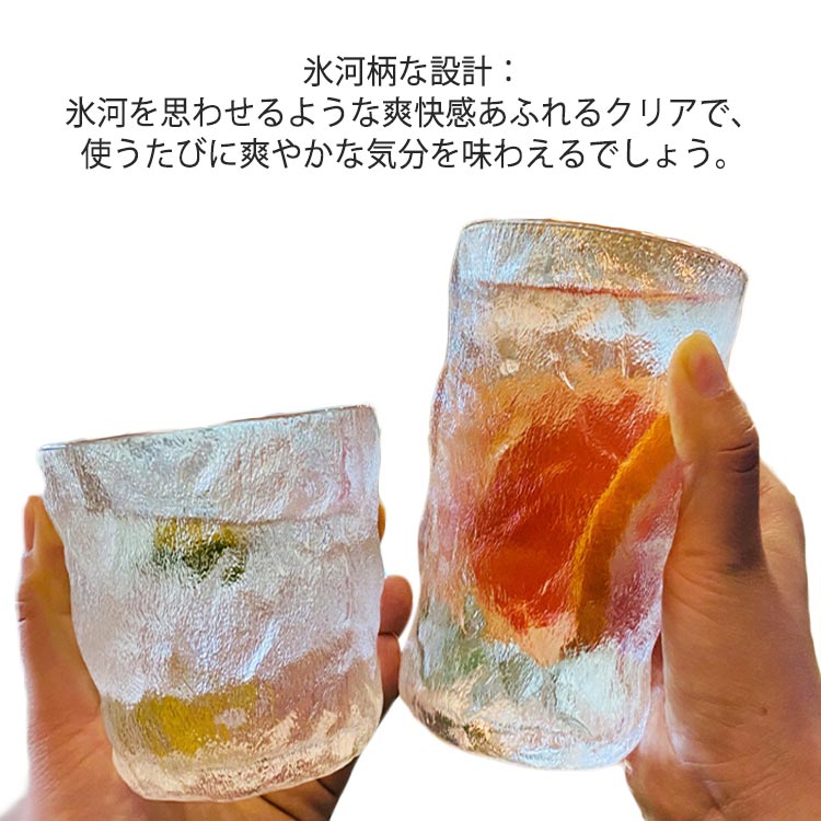 送料無料 タンブラー コップ トリア タンブラー キントー タンブラー コップ プラスチック 割れにくい グラス 軽い 食洗機対応 子供 カップ クリア おしゃれ かわいい キャンプ アウトドア BBQ プレゼント ギフト 雑貨