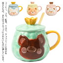 ミーラープ セラミック 3D アニマルマグ マグ コップ マグカップ 動物 動物園 レンジ対応 食洗機対応 犬 猫 ねこ プレゼント 陶器 電子レンジ 引っ越し...