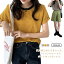 送料無料 Tシャツ ボーター柄 コットン100% 半袖 シンプル カットソー トップス かわいい オシャレ 定番 レディース Tシャツ 春夏 ボーダー コットン 白 綿100% 黒 プレゼント