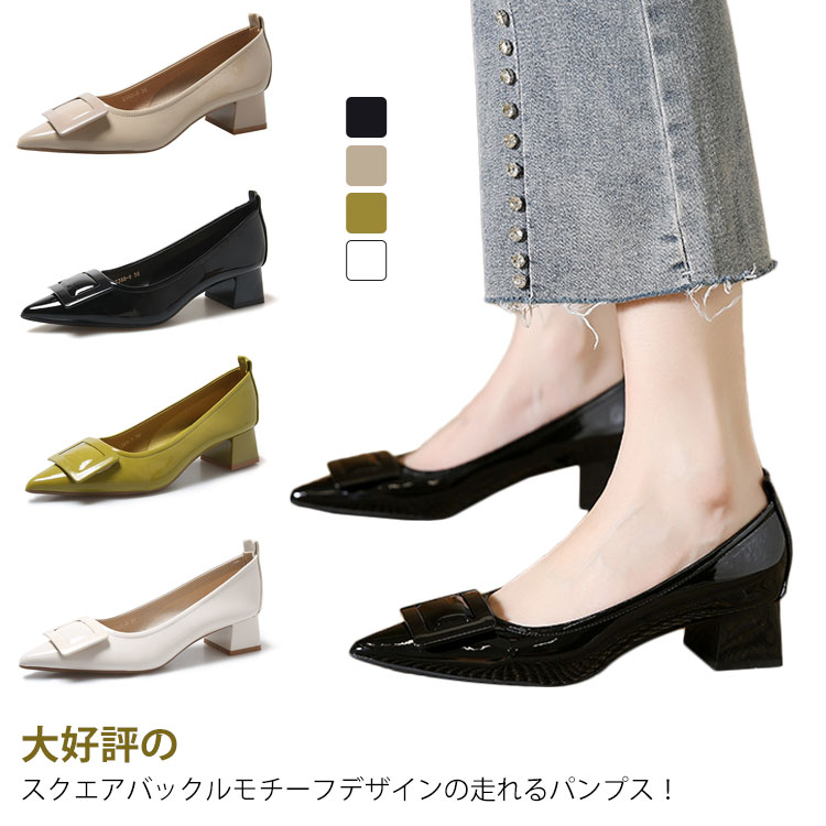 乐天商城 - パンプス 走れる 立ち仕事 パンプス 牛革 レディース 歩きやすい 疲れない バックル 通勤パンプス ポインテッドトゥ 痛くない 3cm ぺたんこ ローヒール 結婚式 パーティー カジュアル キレイめ 春 秋 冬