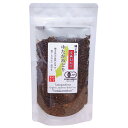 松下製茶 種子島の有機和紅茶『ゆたかみどり』 茶葉(リーフ) 60g