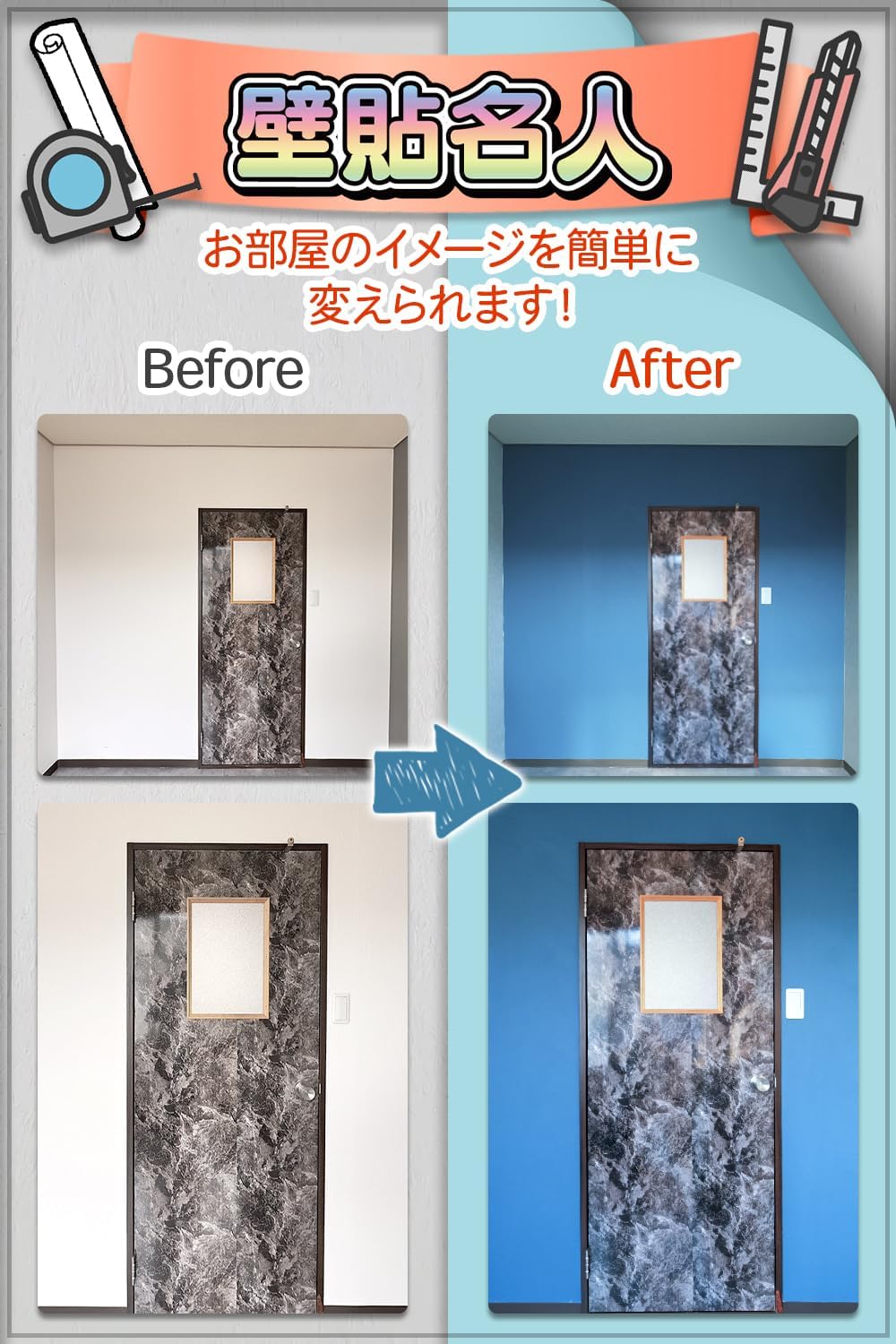 ��Ž̾�� pastel ��DIY�Υץ����ƽ��� ���󤿤��ɻ� 60cm����5m �� 60cm����10m ����̵�� �ѥ��ƥ� ���顼 ���󤿤� �ܹ� Ž����� ��������� ��ӥ� �ȥ��� ��Υ١������ DIY �����繩 ������