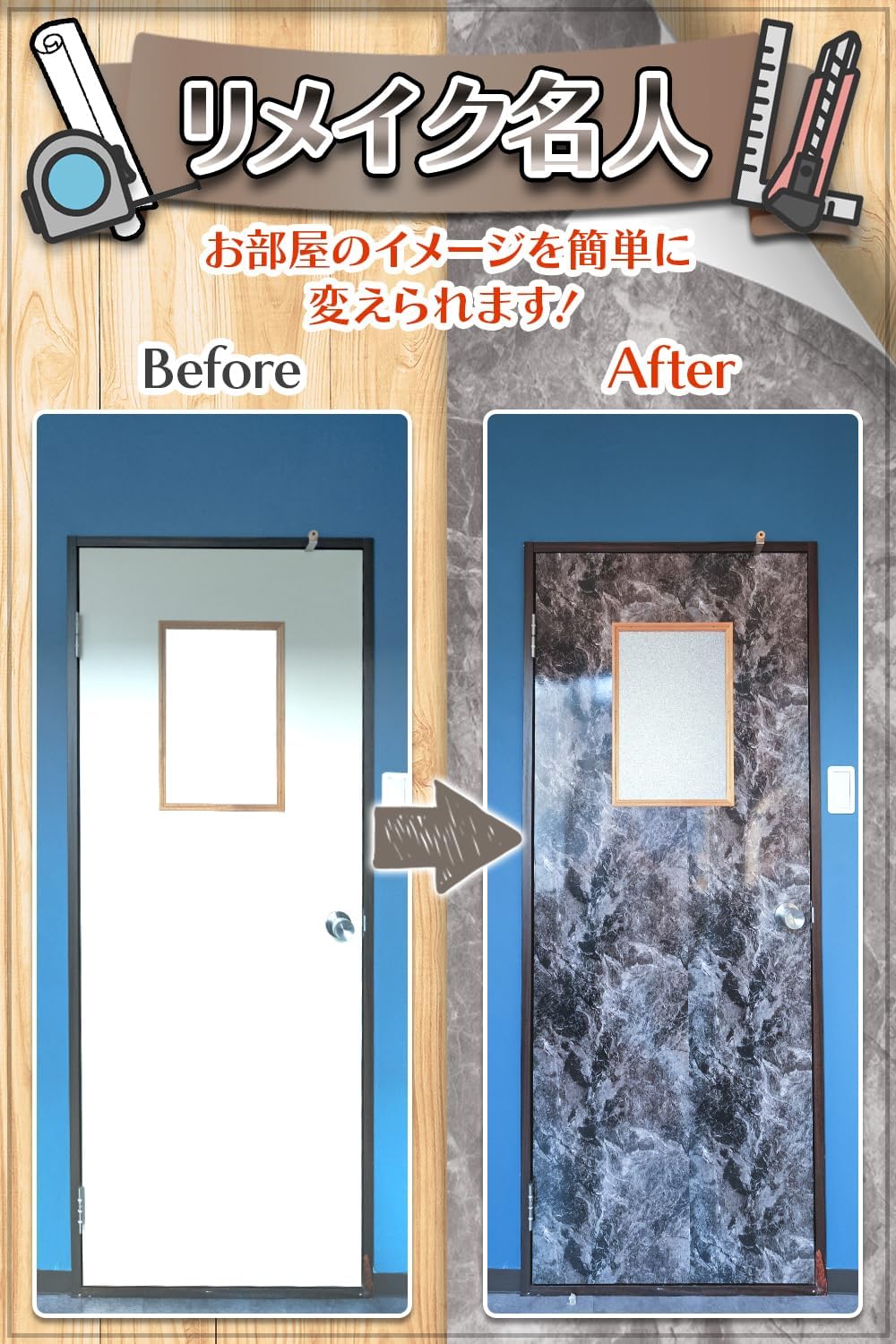 ��ᥤ��̾�� �� DIY �Υץ����ƽ��� ��ᥤ�������� 40cm ���� 10m �� [ ����̵�� ] ������ ���顼 ���󤿤� �ܹ� Ž����� ��������� ��ӥ� �ȥ��� ��Υ١������ DIY �����繩 ������ ����