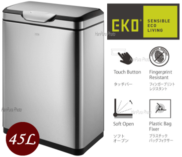 ゴミ箱 ダストボックス EKO タッチプロ ビン ワイド 45L EK9178MT-45L シルバー TOUCHPRO BIN 送料無料