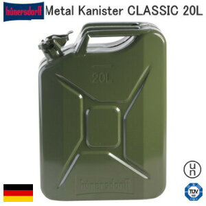 hunersdorff Metal Kanister CLASSIC 20L 燃料キャニスター olive 434701 送料無料