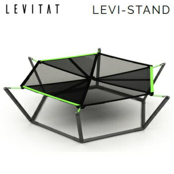 LEVITAT Levi-Stand レビスタンド OL1904LS 送料無料