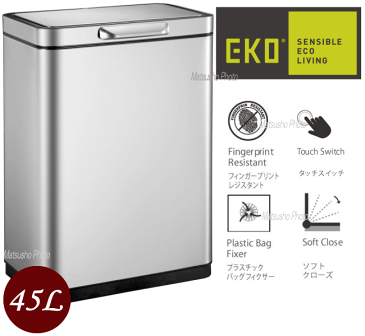 ゴミ箱 ダストボックス EKO イータッチ エレクトリックタッチビン 45L EK9180RMT-45L シルバー 送料無料