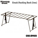 ラック HangOut ハングアウト Crank Stacking Rack（Iron）CRK-SR90IR アイアン 送料無料