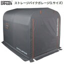 【マラソン連動全品2%OFFクーポン&最大P46倍※買周+S