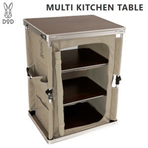 簡易テーブル DOD マルチキッチンテーブル TB1-38-TN タン ディーオーディー 送料無料
