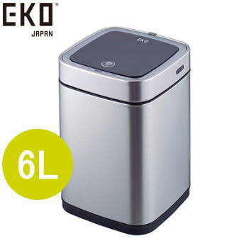 【マラソン連動全品2%OFFクーポン&最大P46倍※買周+SPU+独自P】ゴミ箱 ダストボックス EKO エコスマート X 充電式センサービン 6L EK9252RGMT-6L シルバー ECOSMART X SENSOR BIN 送料無料