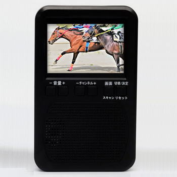 ラジオ テレマルシェ エコラジポケット TLM-MTR027K ブラック 送料無料