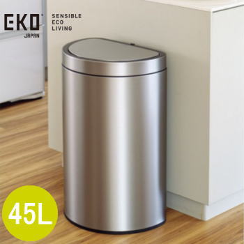 ゴミ箱 ダストボックス EKO ミラージュセミラウンドセンサービン 45L EK9331MMT-45L イーケーオー 送料無料