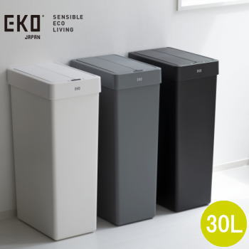 ゴミ箱 EKO エックスウィング ライト センサービン30L グレー EK6277P-30L-GR ブラック EK6277P-30L-BL ホワイト EK6277P-30L-WH 3色 イーケーオー 送料無料