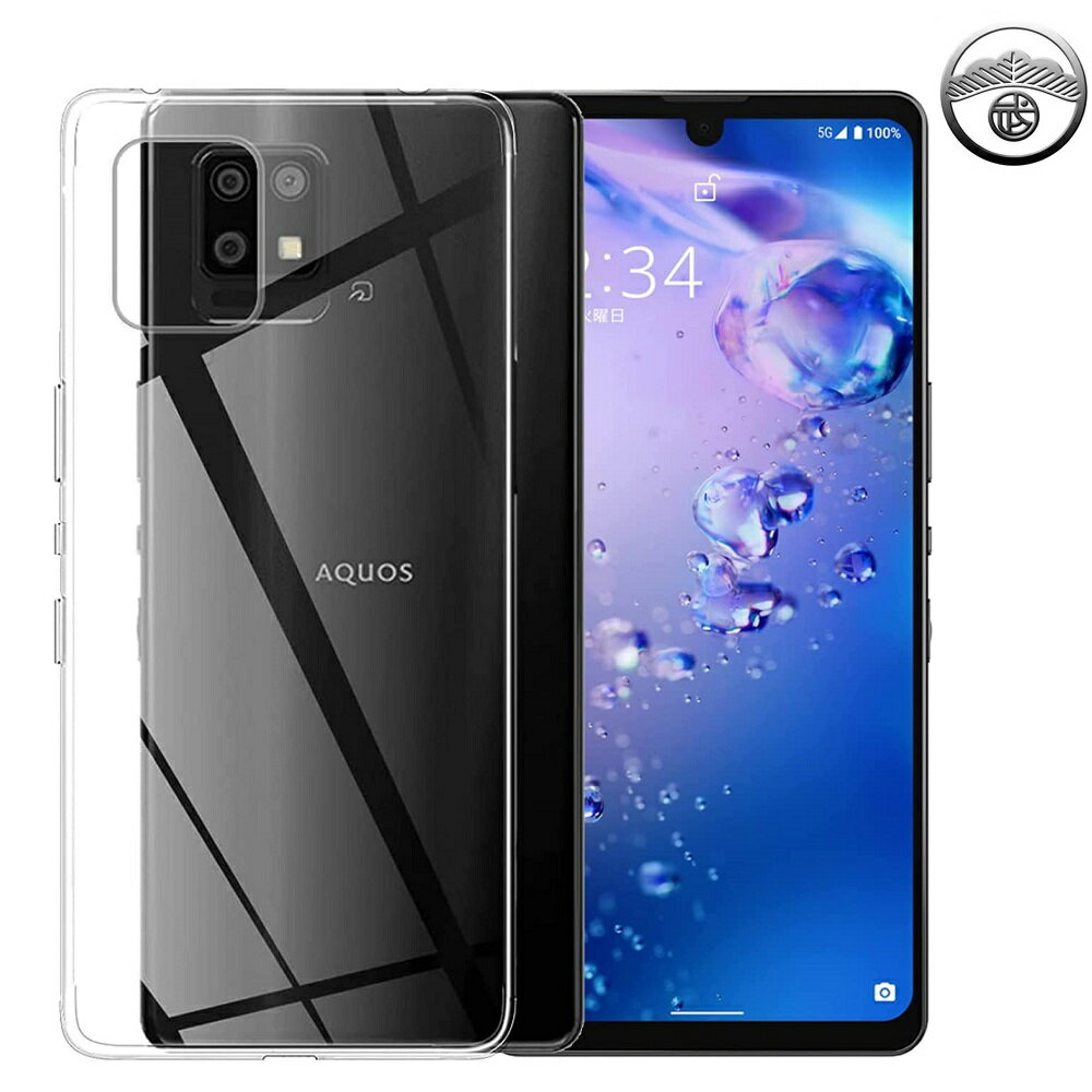 yیtBtzAQUOS Wish P[X AQUOS zero6 P[X tB t TPU Jo[ NA NAP[X aquoswish [6P[X [6 Jo[ AQUOS zero6 Jo[ AQUOSzero6 P[X SHG06 ANIX X}zP[X ϏՌ Vv VRP[X op[ y(16g)