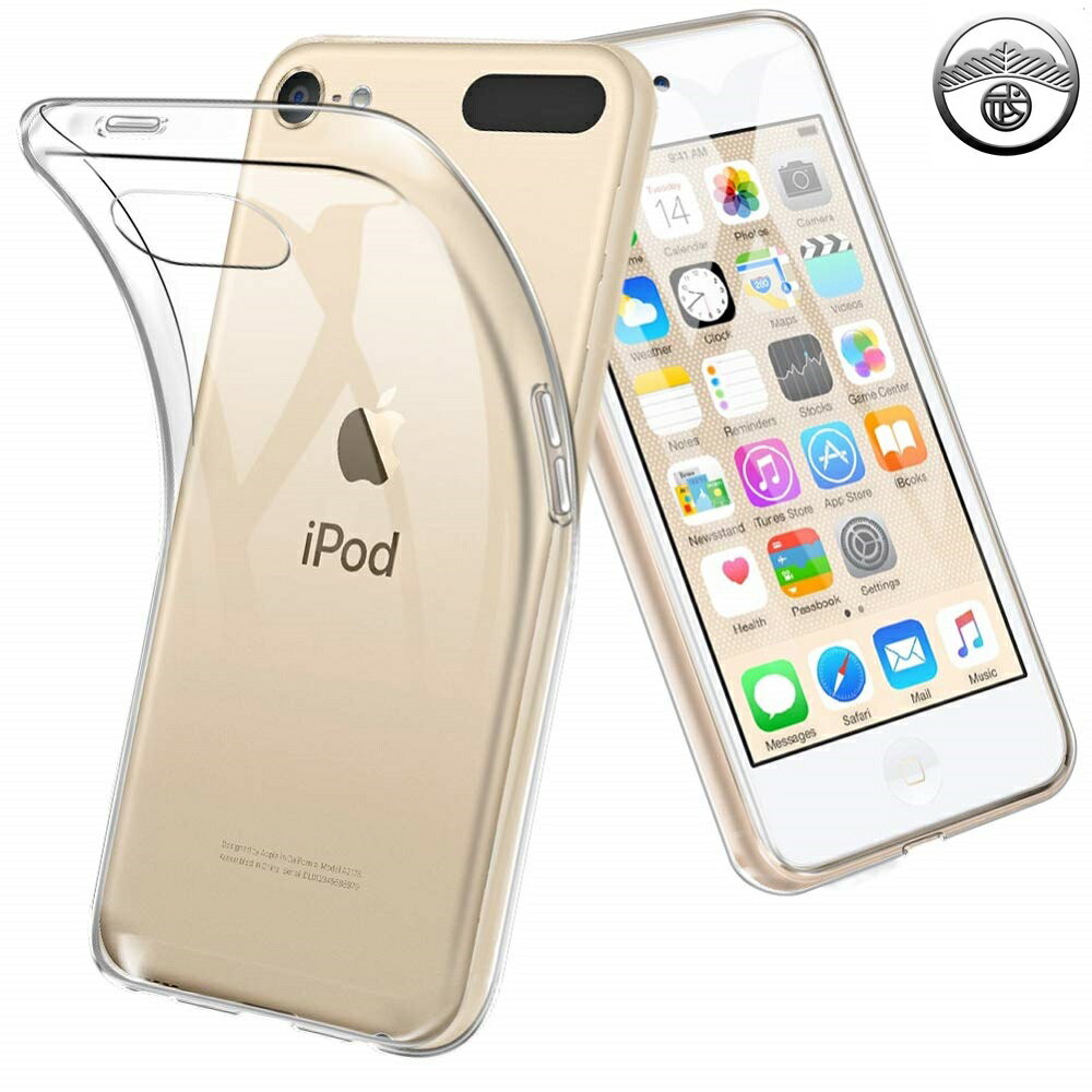 【保護フィルム付き】ipod touch ケー