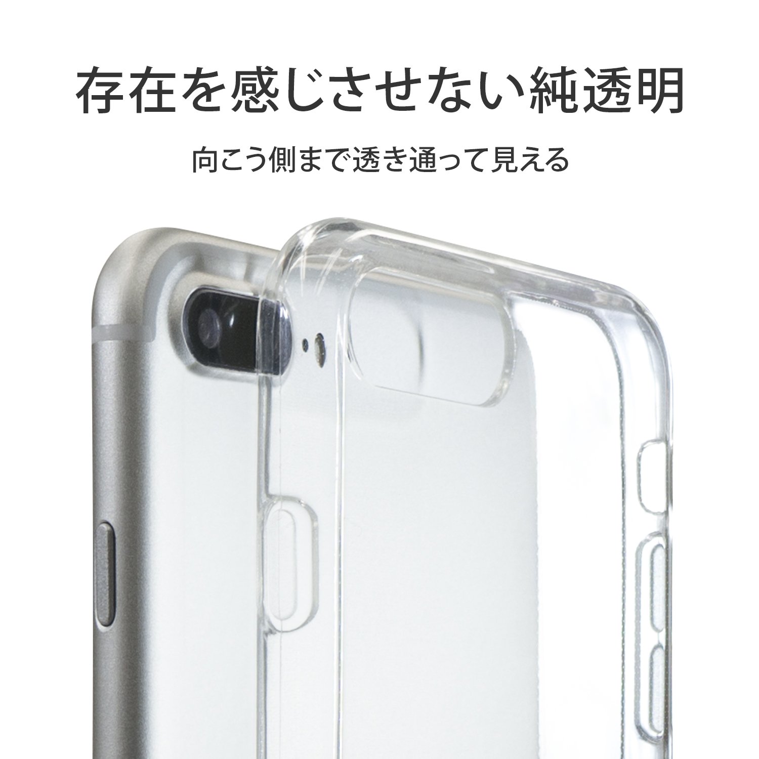 キッズケータイSH-03MケースTPUカバークリアキッズ携帯3.3インチキッズケータイSH-03MカバーSH03Mスマホケース耐衝撃シリコンケーススリムバンパー超薄型超軽量(約16g)落下防止スリップ防止散熱加工【液晶保護フィルム(貼り付け3点セット)付き】