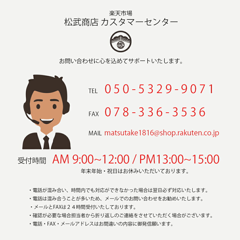 キッズケータイSH-03MケースTPUカバークリアキッズ携帯3.3インチキッズケータイSH-03MカバーSH03Mスマホケース耐衝撃シリコンケーススリムバンパー超薄型超軽量(約16g)落下防止スリップ防止散熱加工【液晶保護フィルム(貼り付け3点セット)付き】