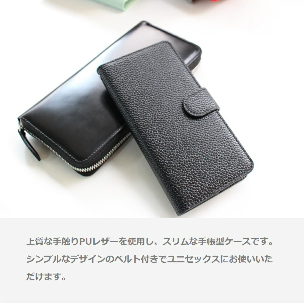 Galaxy Feel ケース 手帳 ライチ PUレザー 高級 スマホケース 耐衝撃 ベルトあり Galaxy Feel カバー SC-04J ケース ギャラクシーfeel SC-04J カバー sc04j スマホケース galaxyfeel レンズ保護 傷つけ防止 マグネット式 スマートフォン スマホカバー 携帯ケース 8色