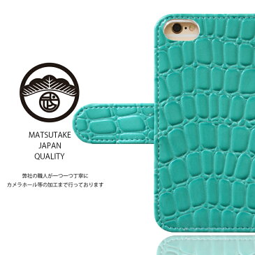 AQUOS sense4 Basic ケース 手帳 ストーン PUレザー 3D スマホケース 耐衝撃 ベルトあり A003SH ケース sense4 Basic カバー Sense4 Basic カバー Sense4Basicケース アクオス センス レンズ保護 傷つけ防止 マグネット式 スマートフォン スマホカバー 携帯ケース 5色