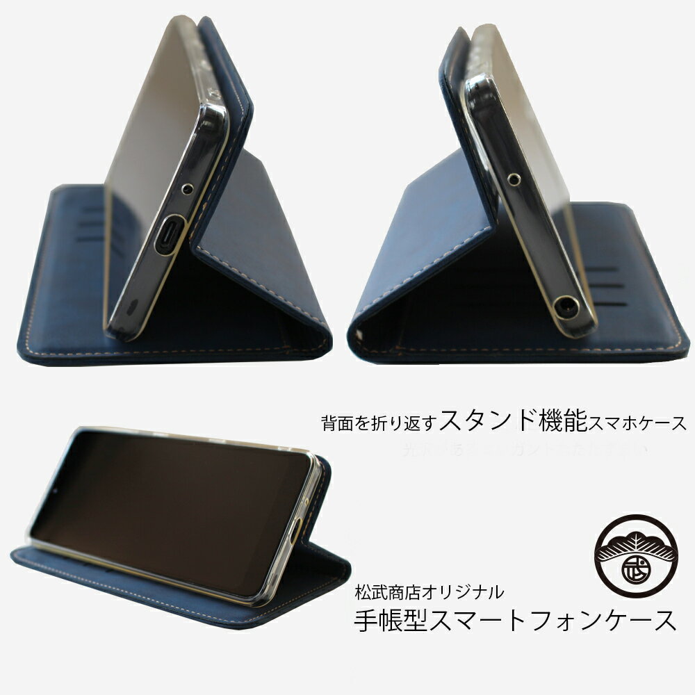 iPhone12 pro Max ケース 手帳 アンティーク antique レザー スタンド ベルトなし カバー 手帳 衝撃 iPhone12プロマックスケース アイフォン12promax アイホン12promax カバー スマホケース マグネット式 携帯ケース シンプルケース スマホカバー 手帳型 6色