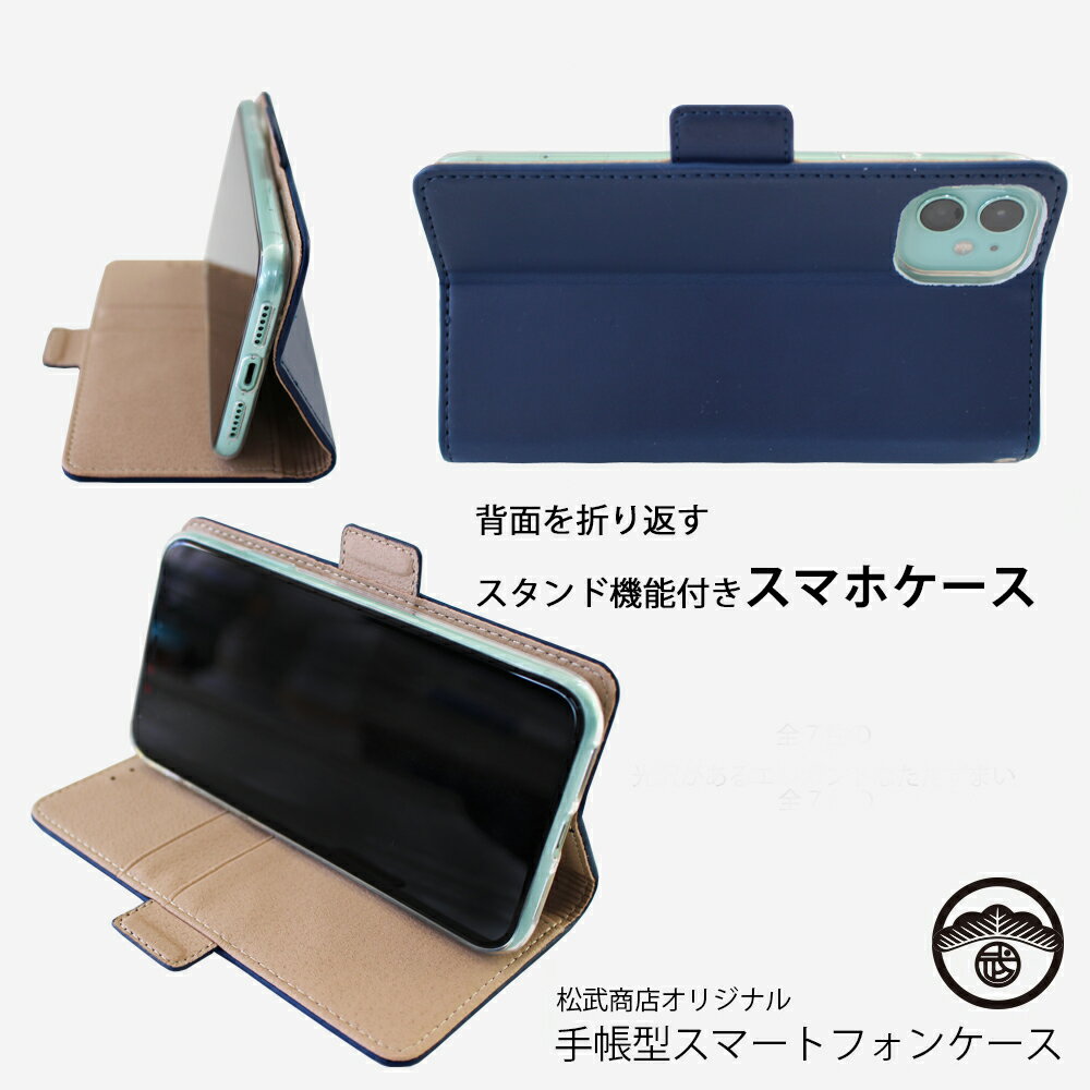 Galaxy Feel ケース 手帳型 本革 アンティーク レザー antique 革 本皮 スマホケース 耐衝撃 ベルトあり Galaxy Feel カバー SC-04J ケース ギャラクシーfeel sc04j galaxyfeel レンズ保護 傷つけ防止 マグネット式 スマートフォン スマホカバー 携帯ケース 6色