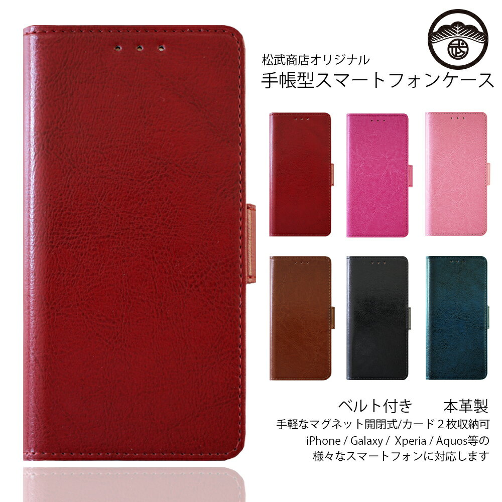 bsh6red.jpg bsh6red.jpg