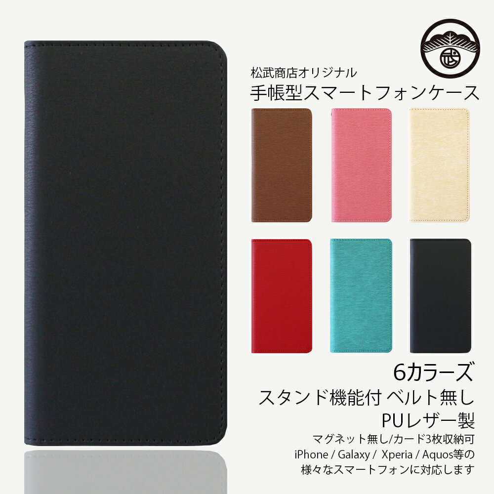 iPhone8 plus P[X 蒠^ XL PUU[ Ζ xg iphone8plus 蒠P[X ACtH8vXP[X X}zP[X iphone8plusP[X ϏՌ iphone8vX Jo[   iphone 8plus 8 plus iPhoneP[X X}zJo[ gуP[X 6F