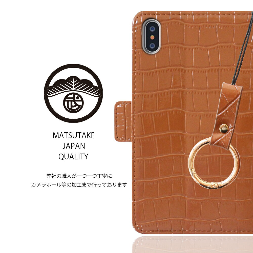 TONE m15 ケース 手帳型 本革 クロコダイル ワニ柄 スマホ リング ストラップ スマホリング ベルト付き スマホケース 手帳 耐衝撃 TONE m15 カバー tonem15 ケース トーンm15 TONE m15ケース 手帳 トーン m15ケース ホールドリング リングストラップ 携帯ケース 4色