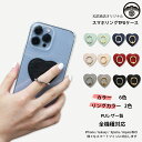 Galaxy Feel2 ケース スマホリング ハート TPU クリア 指リング スマホ リング付き スマホケース 耐衝撃 Galaxy Feel2 カバー SC-02L ケース ギャラクシーfeel2 SC-02L カバー sc02l スタンド 持ちやすい 落下防止 角度調整 動画鑑賞 全機種対応