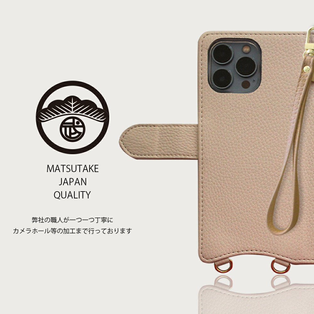 iPhone X ケース 手帳型 スマホケース ストラップ セット 財布付き カバー 手帳 iPhoneX アイフォンX アイホンX iPhoneXケース iPhoneXカバー アイフォン スマホケース手帳型 マグネット 携帯 ミニ財布 ミニバッグ スマホカバー 6色