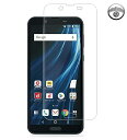 Android one S5 ガラスフィルム 保護フィルム Android one S5 フィルム Android one S5 保護フィルム アンドロイド ス...
