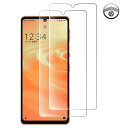 【2枚セット】AQUOS sense6 ガラスフィルム aquos sense6 保護フィルム sharp aquos sense6 フィルム Aquos se...