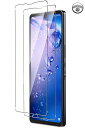【2枚セット】AQUOS zero6 ガラスフィルム 保護フィルム AQUOS zero6 フィルム Aquos zero 6 ガラス 強化ガラス ゼロ6 楽天...