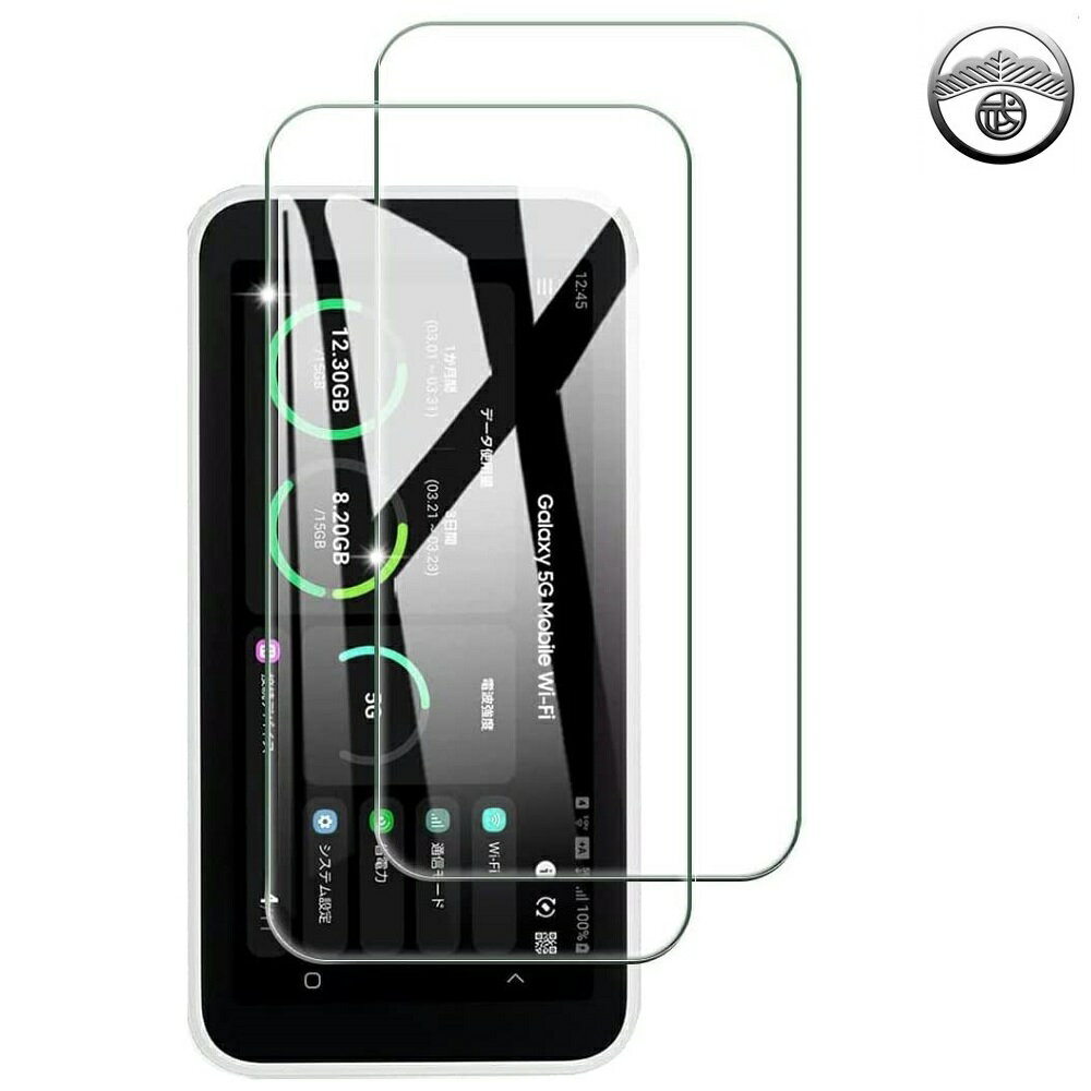 【2枚セット】Galaxy 5G Mobile Wi-Fi SCR01 