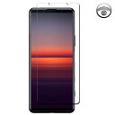 Xperia5 II ガラスフィルム 保護フィルム Xperia 5 II フィルム Xperia5II ガラス docomo SO-52A フィルム 強化ガラ...