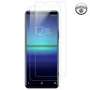 【2枚セット】Xperia5 II ガラスフィルム 保護フィルム Xperia 5 II フィルム Xperia5II ガラス docomo SO-52A フィ...